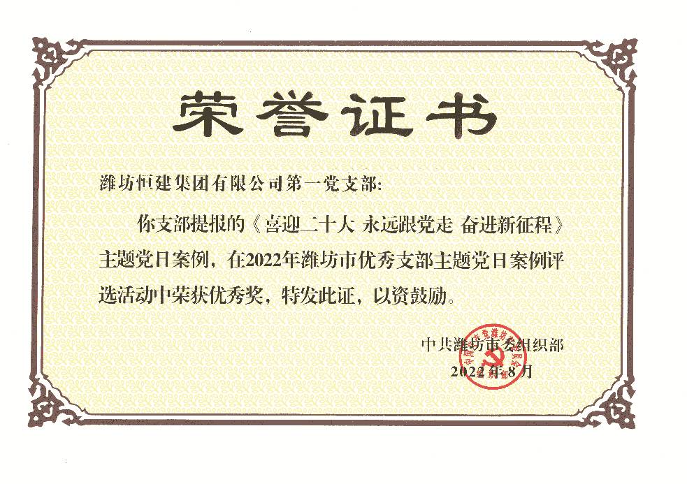 710F531B-CF78-4f84-BB1B-72A456CCBAA5