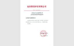 lQDPJwDETKHnSGHMoM0BALA4mSTqM7dwgQYDSddyiroA_256_160