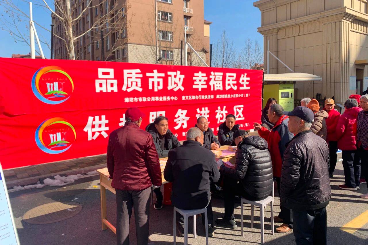 微信圖片_20240411085730