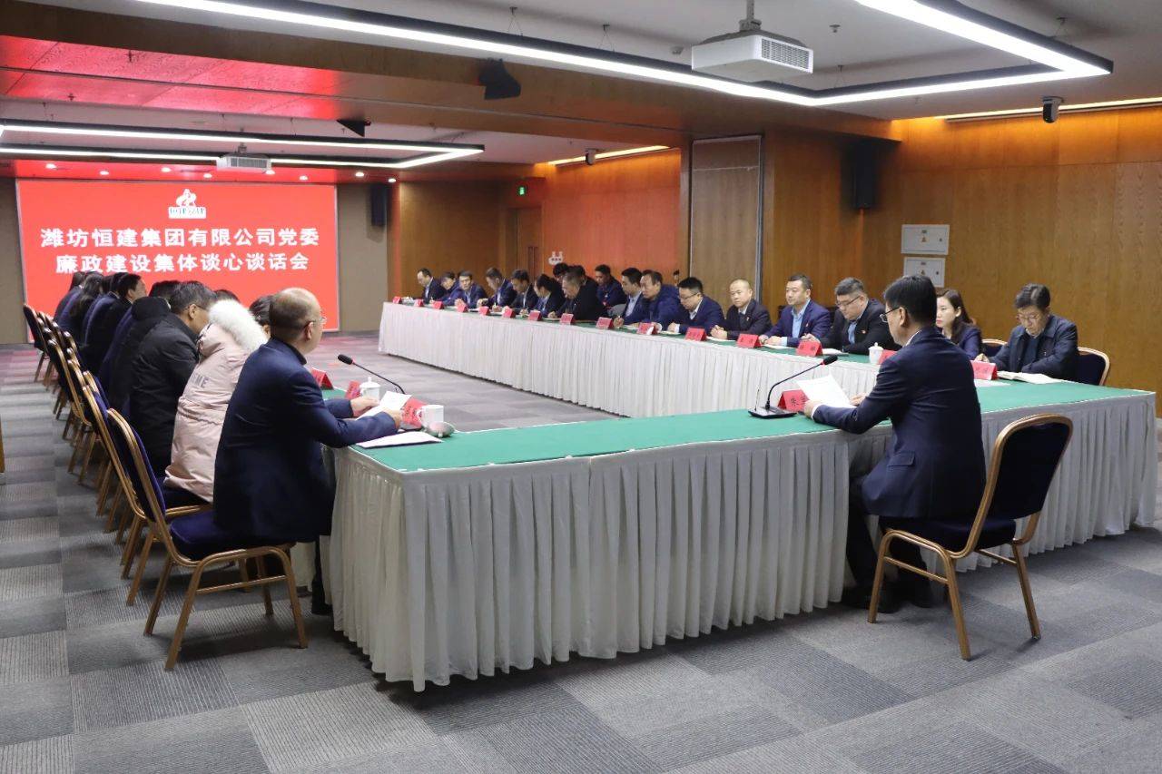 微信圖片_20240411085919