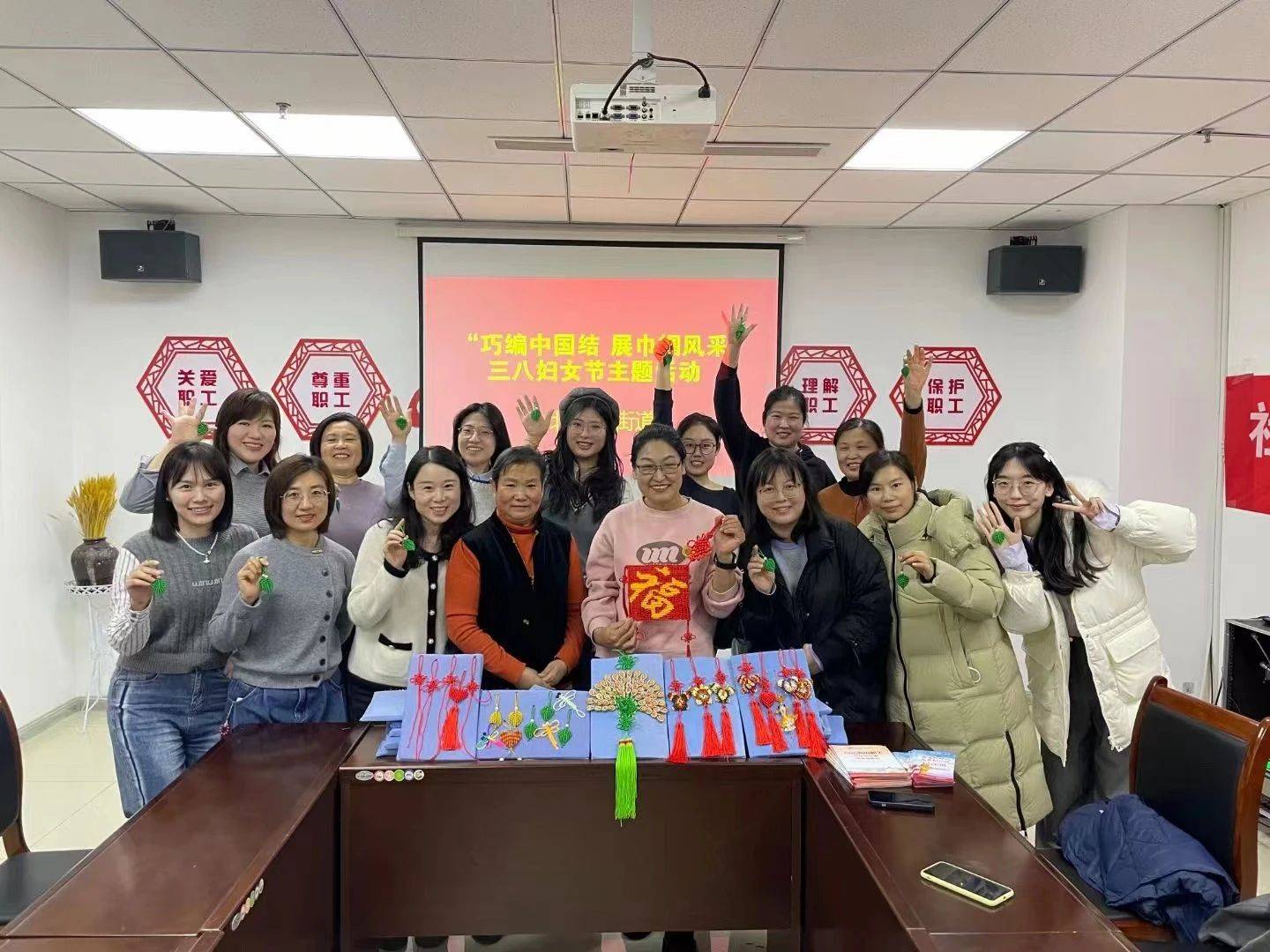 微信圖片_20240314110316