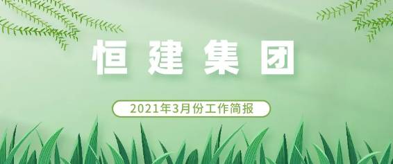 360截圖1672032893109131