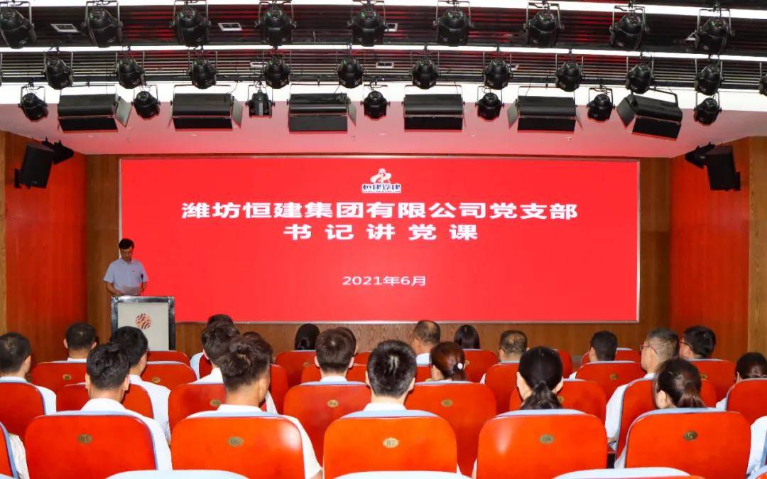 微信圖片_20210623150001