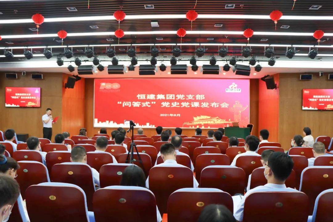 微信圖片_20210923153707