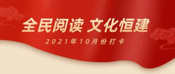 360截圖16720405113139107