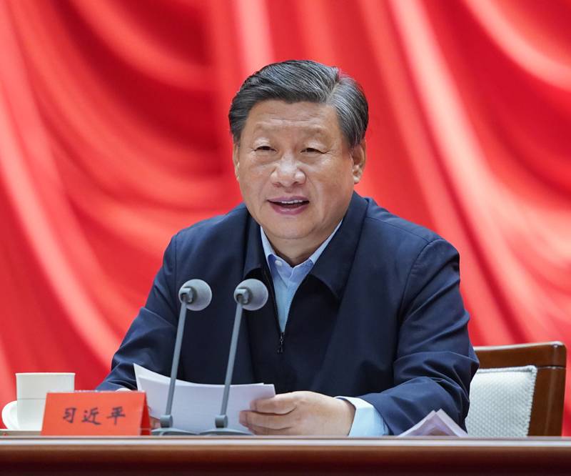 2021年秋季學期中央黨校（國家行政學院）中青年干部培訓
