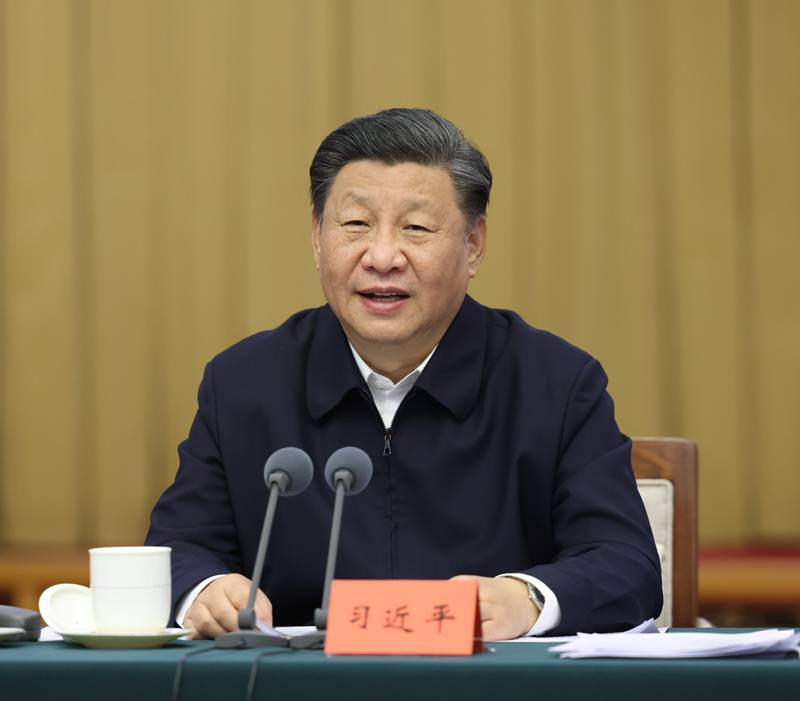 深入推動黃河流域生態(tài)保護(hù)和高質(zhì)量發(fā)展座談會2