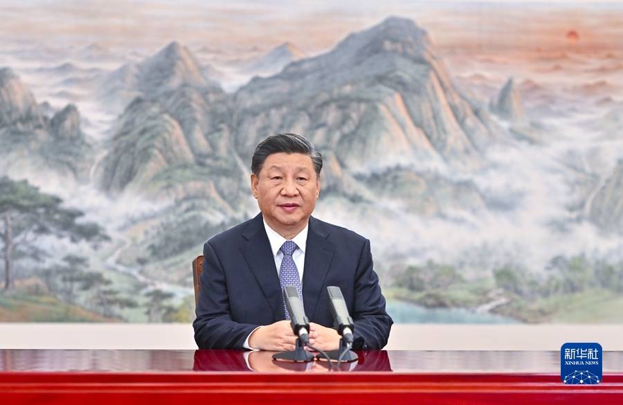 亞太經(jīng)合組織工商領(lǐng)導(dǎo)人峰會