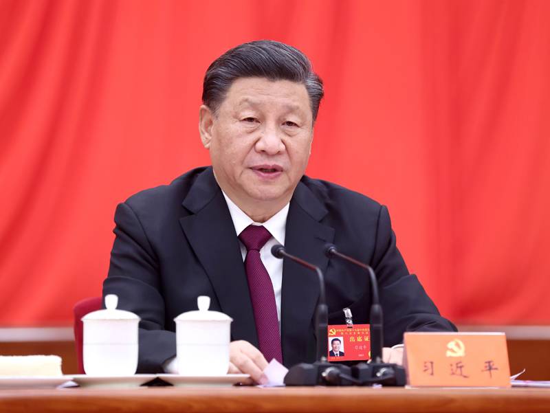 中國共產黨第十九屆中央委員會第六次全體會議
