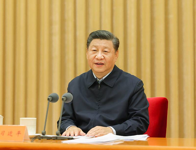 全國宗教工作會議