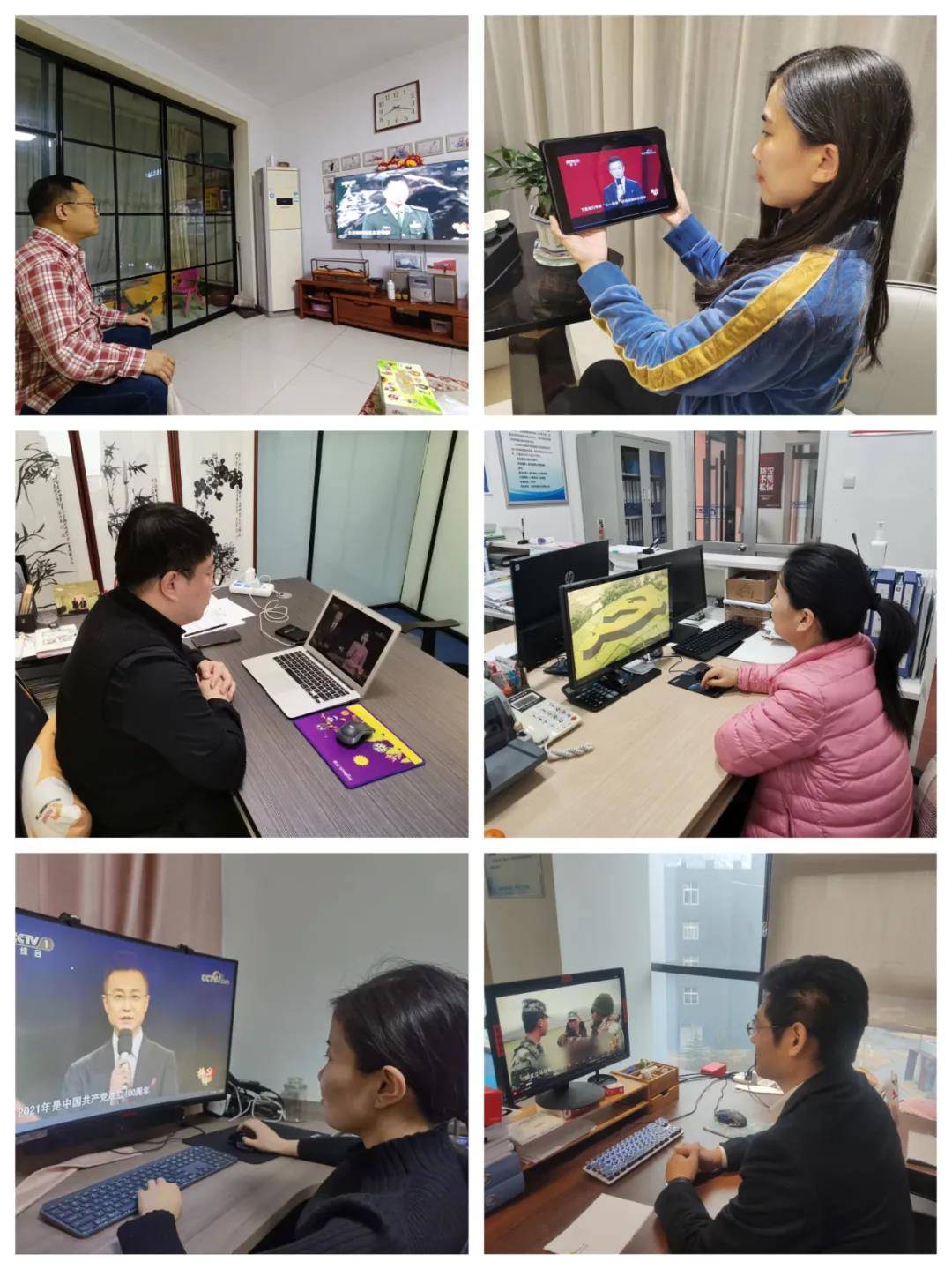 微信圖片_20220121102313