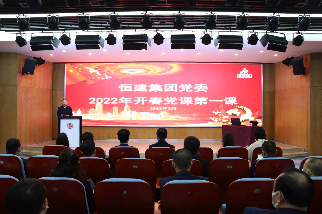 微信圖片_20220310160419