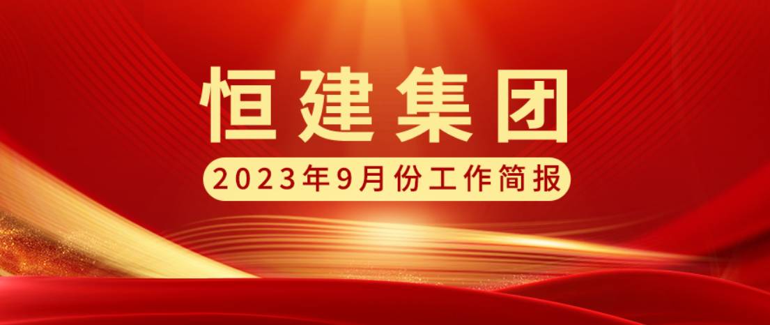 360截圖16751025385177