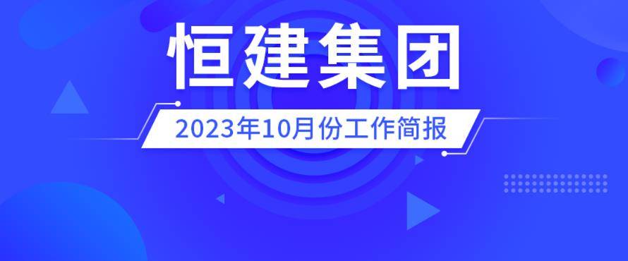 360截圖17991018579658