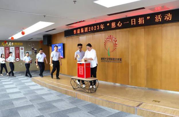 360截圖20240412135058