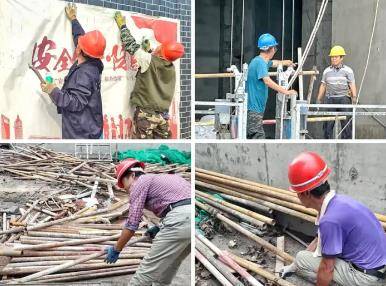 360截圖20240412135824