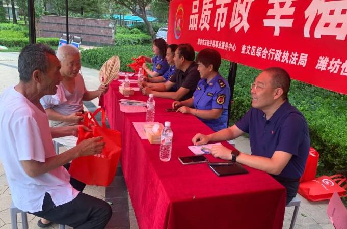 微信截圖_20241031090305