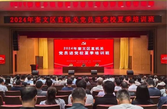 微信截圖_20241031090350