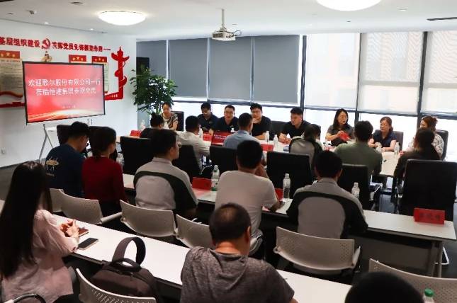 微信截圖_20241031090625