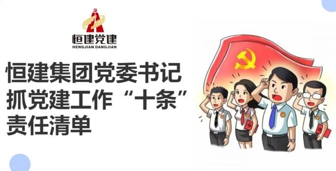 微信截圖_20241031091047