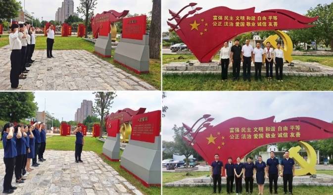 微信截圖_20241031091839