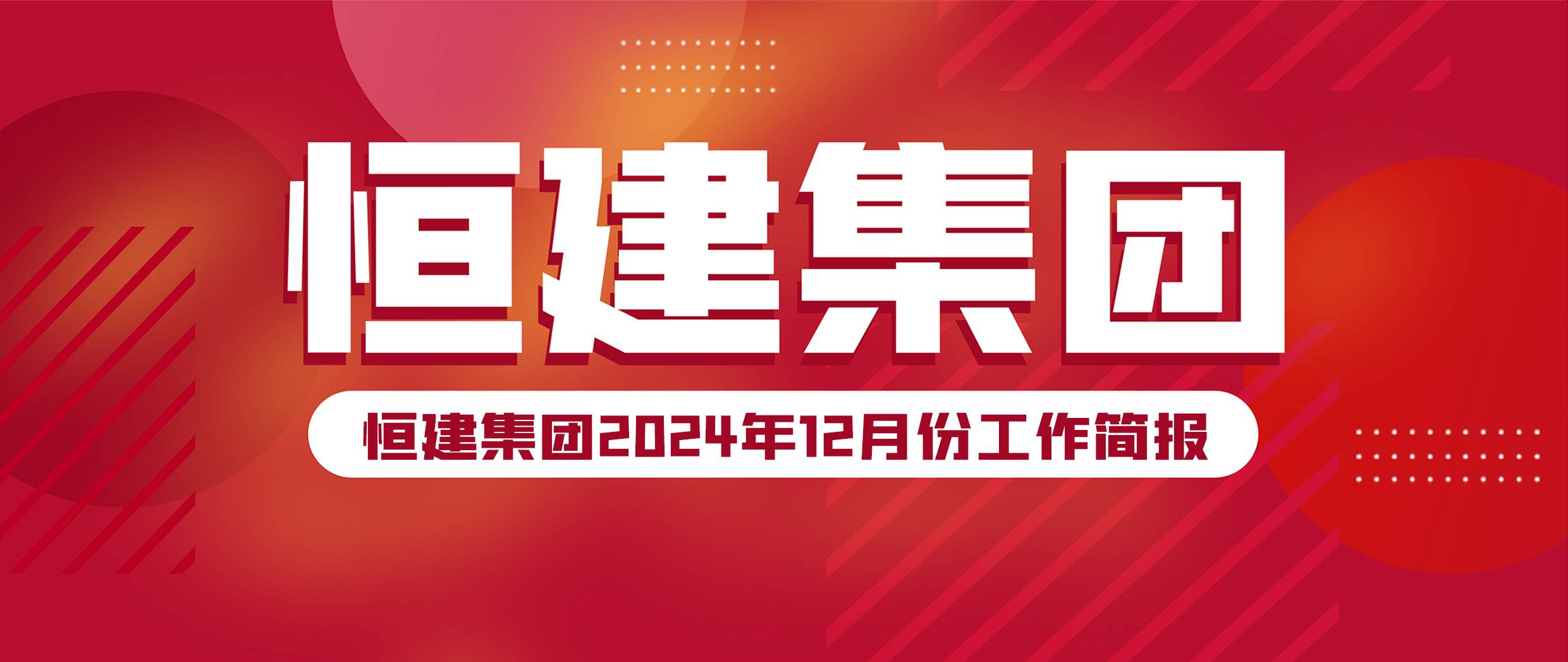 18a5943b73e0746e571da9457f4fc8f