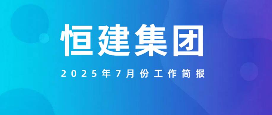 wechat_2025-09-05_170821_974