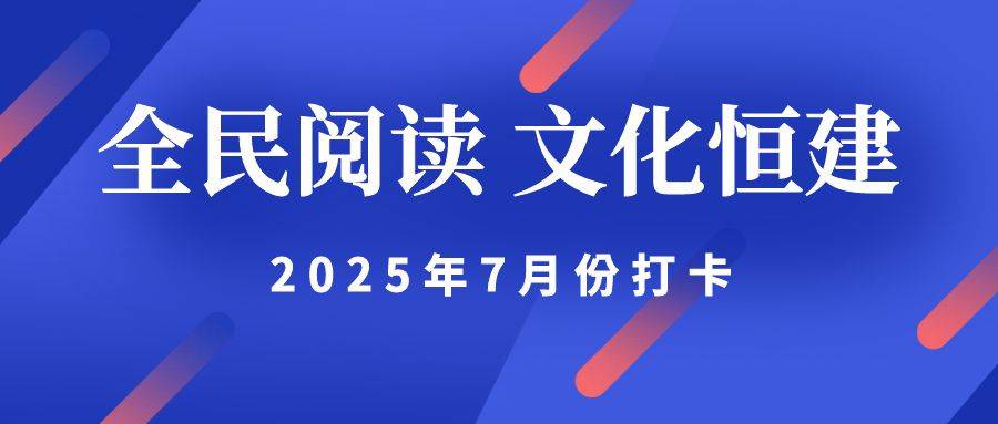 藍(lán)色多邊形科技感互聯(lián)網(wǎng)招聘公眾號(hào)封面