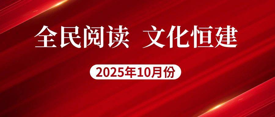 國(guó)考重要通知公眾號(hào)封面