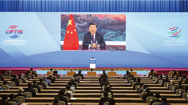 2020年9月4日，國家主席習近平在2020年中國國際服務貿易交易會全球服務貿易峰會上致辭。 新華社記者 李濤/攝