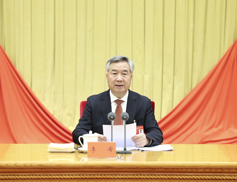 1月8日,中國共產黨第二十屆中央紀律檢查委員會第三次全體會議在北京開幕。中共中央政治局常委、中央紀律檢查委員會書記李希代表中央紀律檢查委員會常務委員會作題為《深入學習貫徹習近平總書記關于黨的自我革命的重要思想,縱深推進新征程紀檢監察工作高質量發展》的工作報告。