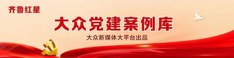 微信圖片_20250121105250