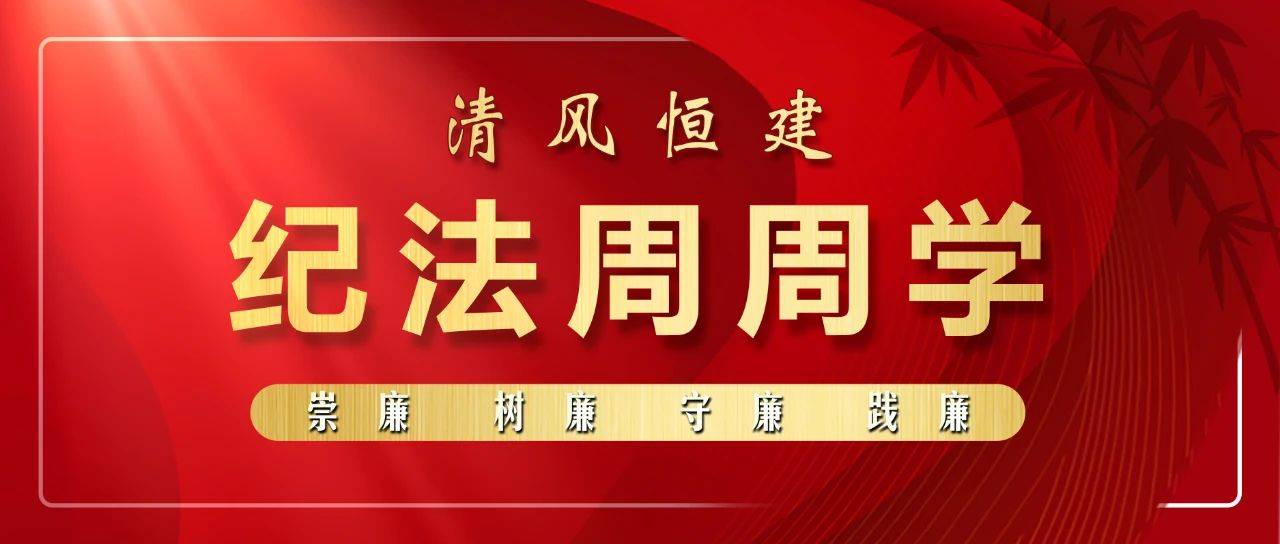 微信圖片_20240319083136