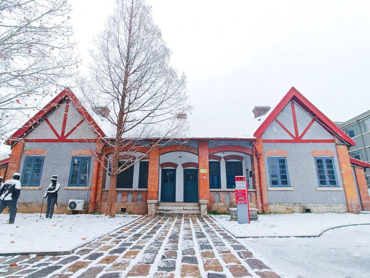 微信圖片_2025-12-18_084733_712