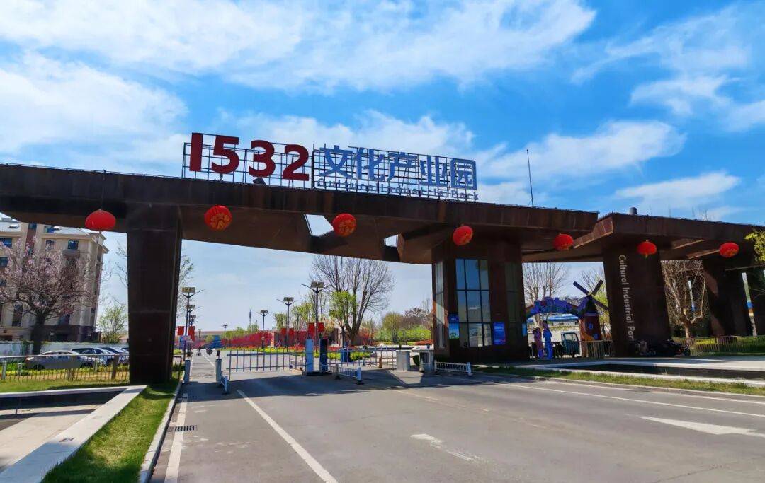 微信圖片_2025-12-18_085916_982