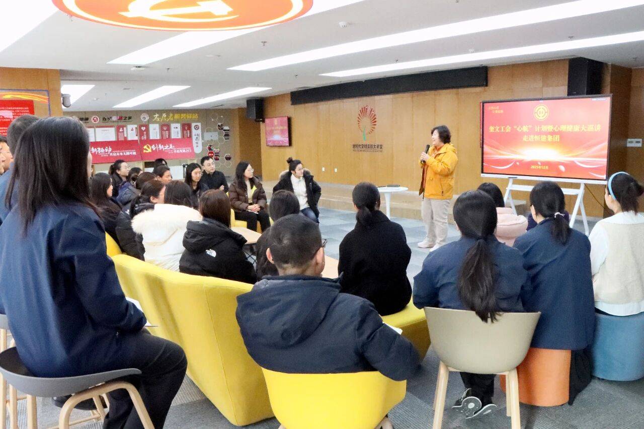 微信圖片_2025-12-18_090350_686