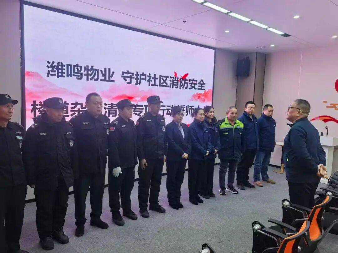 微信圖片_2025-12-18_090605_410