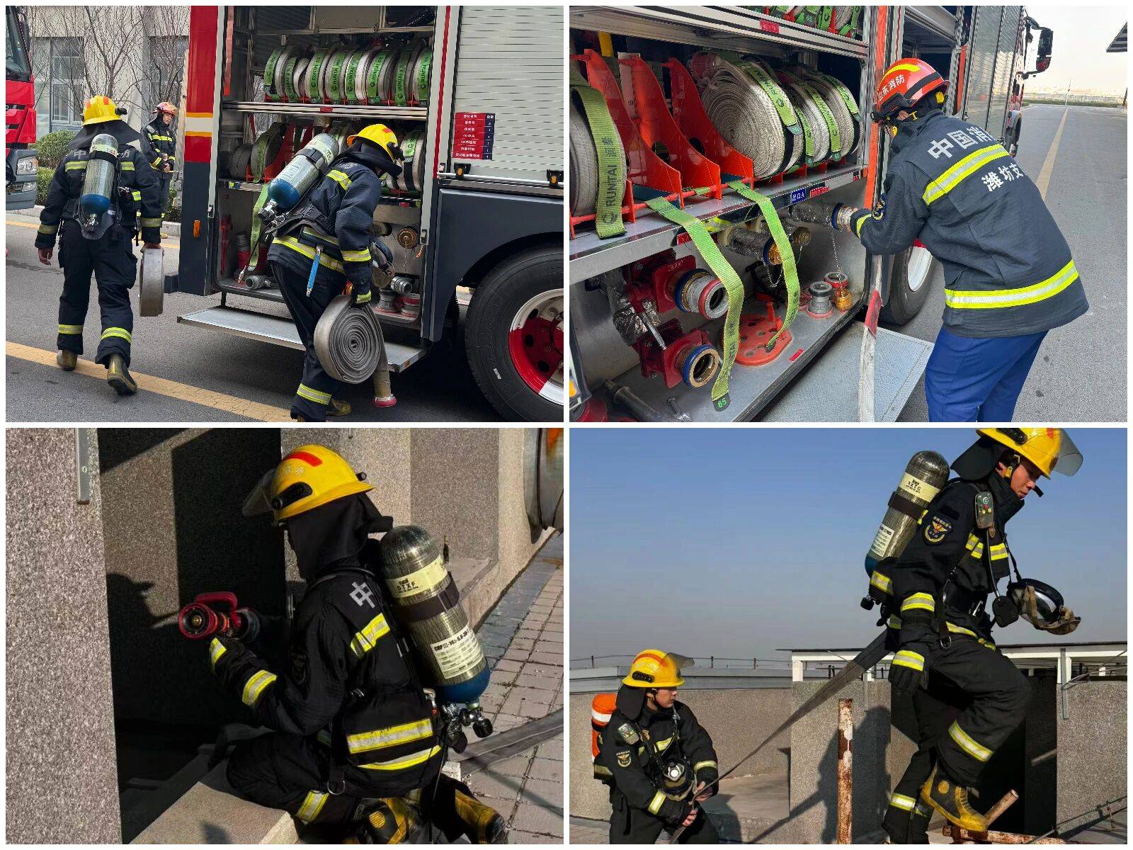 微信圖片_2026-01-13_142758_525