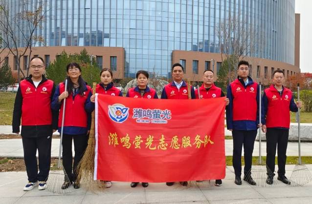 微信截圖_20241114152303