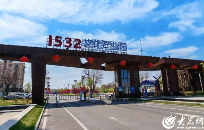 微信截圖_20241130085050