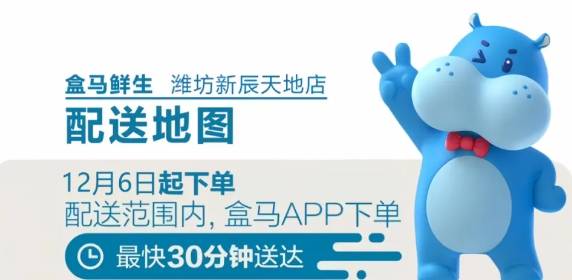 微信截圖_20241212090135