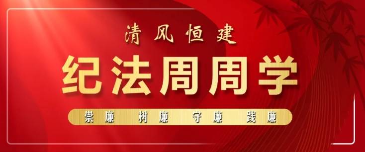 微信截圖_20241217083934