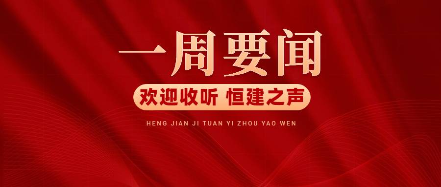 封面首圖