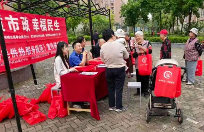 ScreenShot_2025-10-15_102506_666