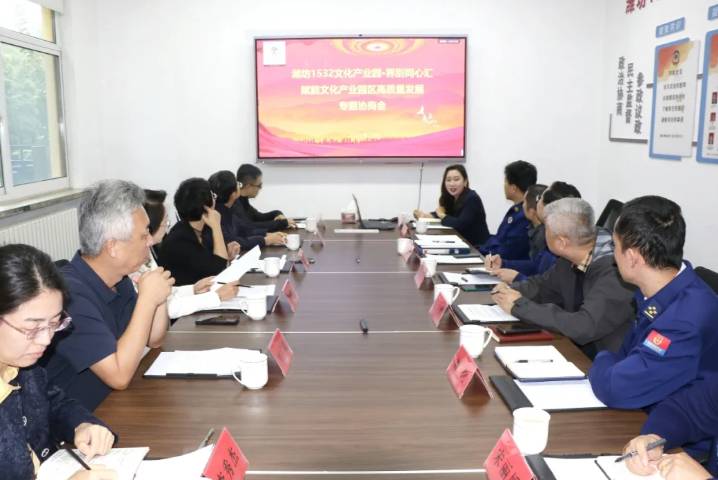 ScreenShot_2025-10-20_144857_815