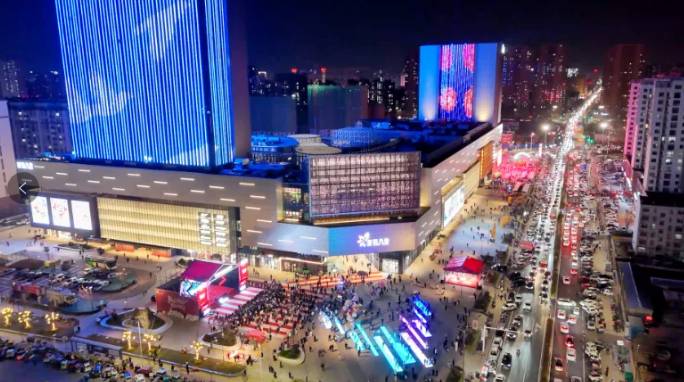 ScreenShot_2025-11-05_142107_627