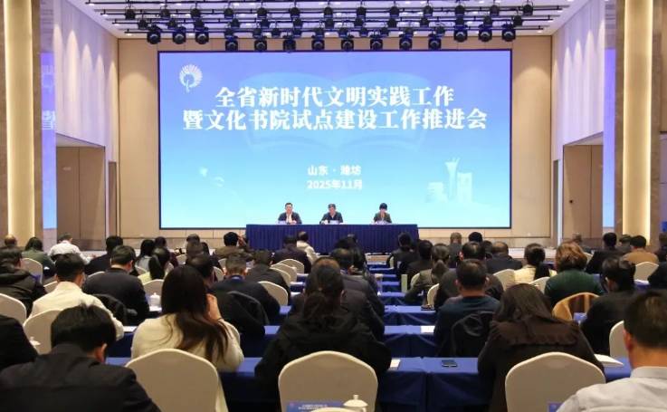 ScreenShot_2025-11-26_084836_594