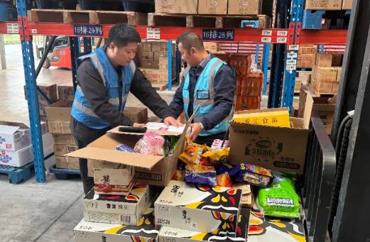 ScreenShot_2025-12-17_092441_259