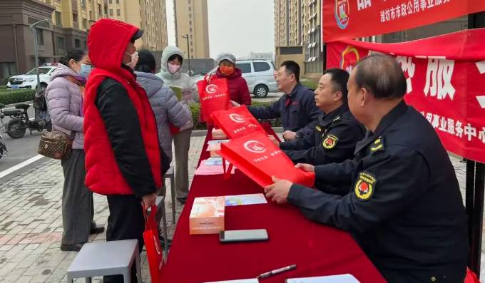 ScreenShot_2026-01-07_170148_410