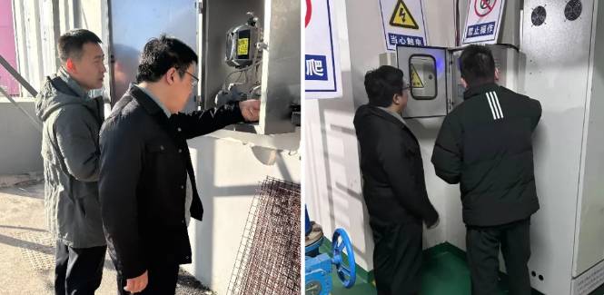 ScreenShot_2026-01-07_171817_145